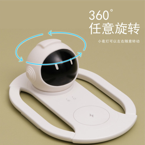 超級快充無線充電器小夜燈二合一適用蘋果安卓通用手機充電器