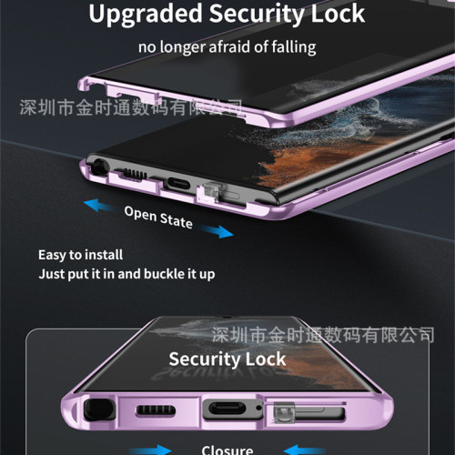 適用三星S25P萬磁王S25ultra磁吸圈金屬Magsafe手機殼S25雙面釦