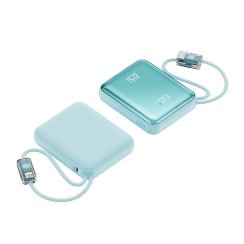 2025新款22.5W超級快充充電寶數顯禮品輕薄迷你行動電源