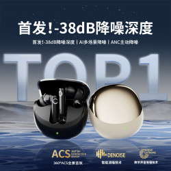 爆款S12無線藍牙耳機入耳式超長續航運動AI翻譯運動無線耳機