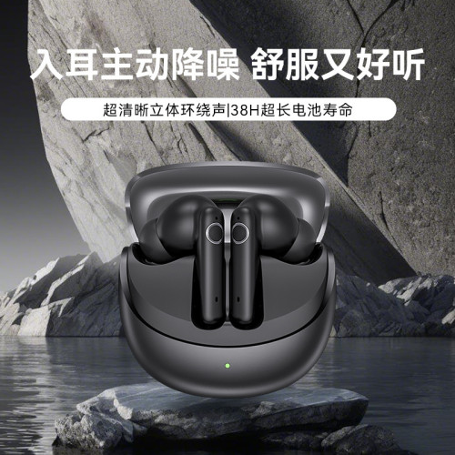 爆款S12無線藍牙耳機入耳式超長續航運動AI翻譯運動無線耳機