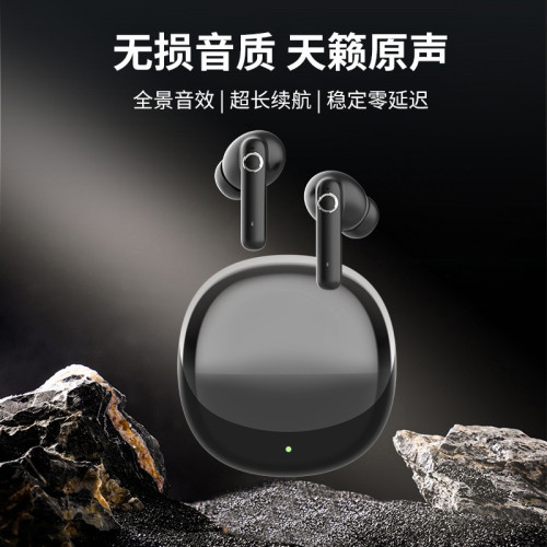 爆款S12無線藍牙耳機入耳式超長續航運動AI翻譯運動無線耳機