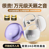 2025新款AI智能繙譯耳機黑科技M118藍牙耳機LED智能數顯運動耳機