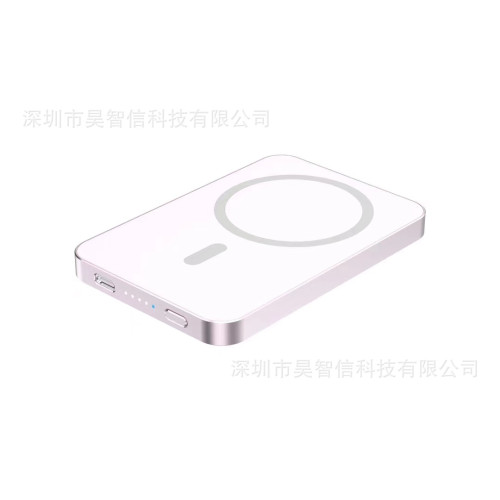 新款快充行動電源5000mah墨水屏磁吸無線充電寶
