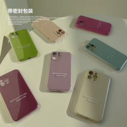 液態矽膠16pro max適用iphone16手機殼蘋果13純色15/11高級14plus
