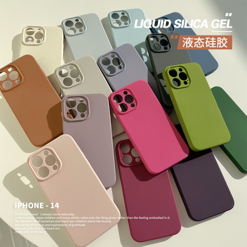 液態矽膠16pro max適用iphone16手機殼蘋果13純色15/11高級14plus