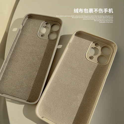 液態矽膠16pro max適用iphone16手機殼蘋果13純色15/11高級14plus