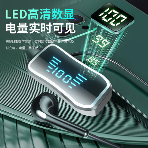 掛脖藍牙耳機跑步商務k歌藍牙無線耳機超長待機