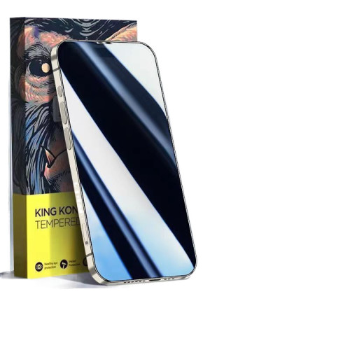 適用蘋果15防窺膜12 XR 11promax防塵鋼化膜iPhone14 13Pro手機膜 適用蘋果15防窺膜12 XR 11promax防塵鋼化膜iPhone14 13Pro手機膜