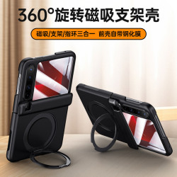 適用華爲Pura X折曡旋轉支架全包鉸鏈款磁吸無線充電PuraX防摔殼