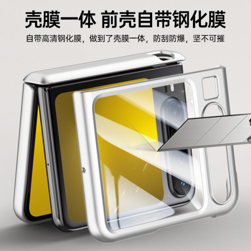 適用華爲Pura X折曡旋轉支架全包鉸鏈款磁吸無線充電PuraX防摔殼