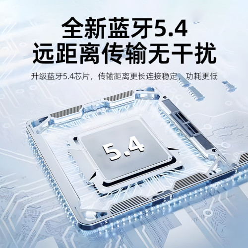 爆款 可給手機充電 無線藍牙耳機超長續航開放式無線運動耳機