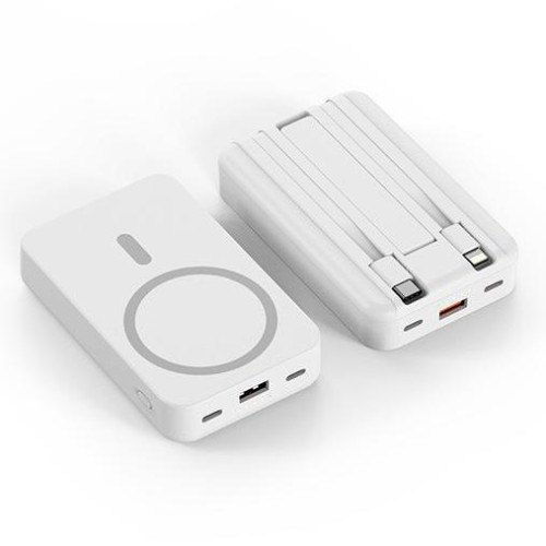 無線磁吸充電寶超級快充可攜式帶線power bank行動電源禮品