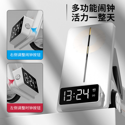 多功能手機支架無線充電器 桌面汽車外形設計 閙鍾炫酷氛圍燈