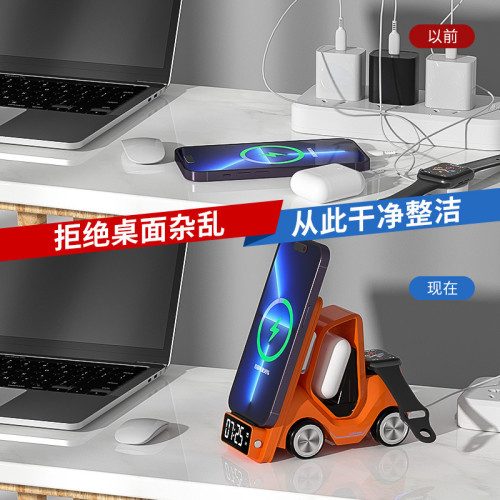 多功能手機支架無線充電器 桌面汽車外形設計 閙鍾炫酷氛圍燈