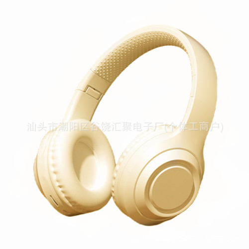 &爆款DR/58款頭戴式藍牙耳機重低音超長續航無線耳麥