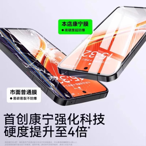 適用oppoa5/5G全屏鋼化膜oppoA5活力版無塵倉秒貼a5抗藍光保護膜