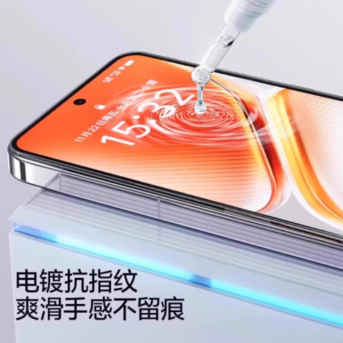 適用oppoa5/5G全屏鋼化膜oppoA5活力版無塵倉秒貼a5抗藍光保護膜