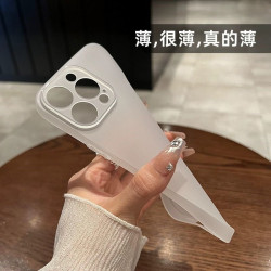 17超薄磨砂TPU精孔手機殼蘋果16Promax適用iPhone15/14pro全包軟