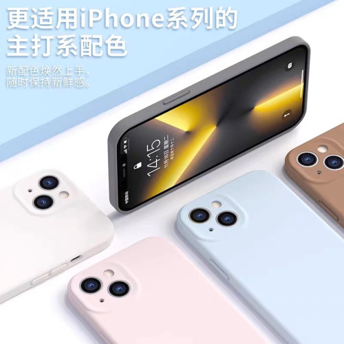 膚感液態軟矽膠精孔iphone16pro手機殼 MagSafe磁吸無線充蘋果15p