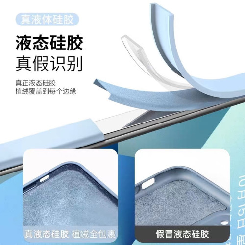 膚感液態軟矽膠精孔iphone16pro手機殼 MagSafe磁吸無線充蘋果15p