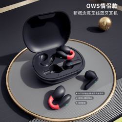 瘋搶TWS情侶雙耳無線藍牙耳機入耳夾耳式電競遊戯降噪超長  續航