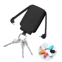 迷你行動電源三合一帶數據線鑰匙釦行動電源 LED照明行動電源