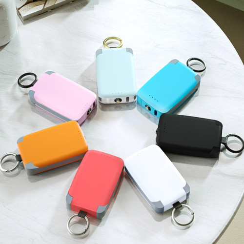迷你充電寶三合一帶數據線鑰匙扣充電寶 LED照明行動電源