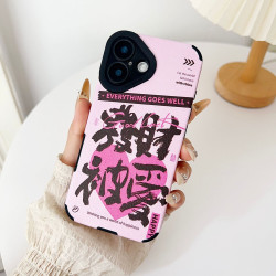 瞳眼小羊皮貼皮手機殼適用蘋果16手機殼新款iphone13小羊皮保護套