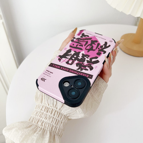 瞳眼小羊皮貼皮手機殼適用蘋果16手機殼新款iphone13小羊皮保護套