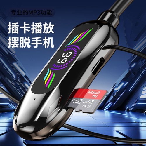 新款 掛脖耳機抖音K歌耳返柏林之音數顯超長續航運動頸掛藍牙耳機