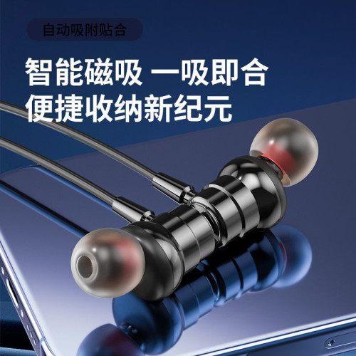 新款 掛脖耳機抖音K歌耳返柏林之音數顯超長續航運動頸掛藍牙耳機