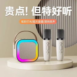 K12藍牙音箱一體全民k歌音響隨身攜帶戶外迷你無線藍牙音響CE/FCC