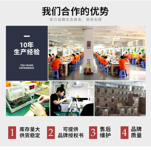 超級快充充電寶自帶四線20000安培大容量隨身行動電源