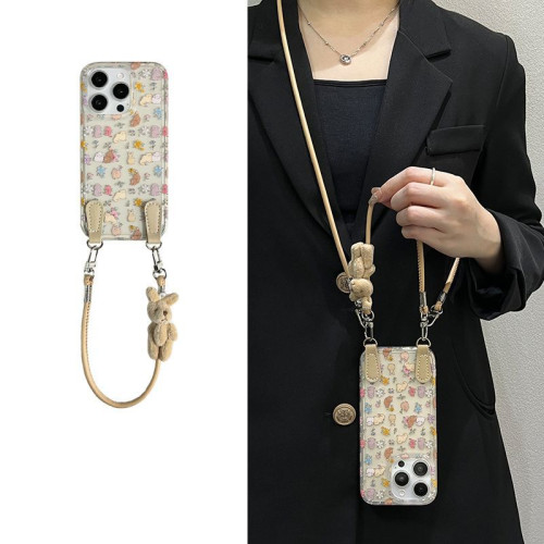 白鹿同款碎花兔子適用蘋果16ProMax手機殼iPhone15新款13/14/12 白鹿同款碎花兔子適用蘋果16ProMax手機殼iPhone15新款13/14/12