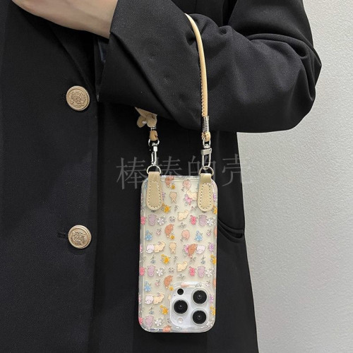 白鹿同款碎花兔子適用蘋果16ProMax手機殼iPhone15新款13/14/12 白鹿同款碎花兔子適用蘋果16ProMax手機殼iPhone15新款13/14/12