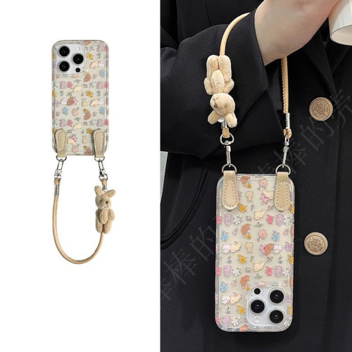 白鹿同款碎花兔子適用蘋果16ProMax手機殼iPhone15新款13/14/12 白鹿同款碎花兔子適用蘋果16ProMax手機殼iPhone15新款13/14/12