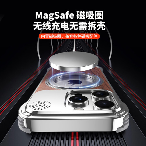 新款適用蘋果15promax手機殼胡桃木360°無邊框可磁吸帶支架14