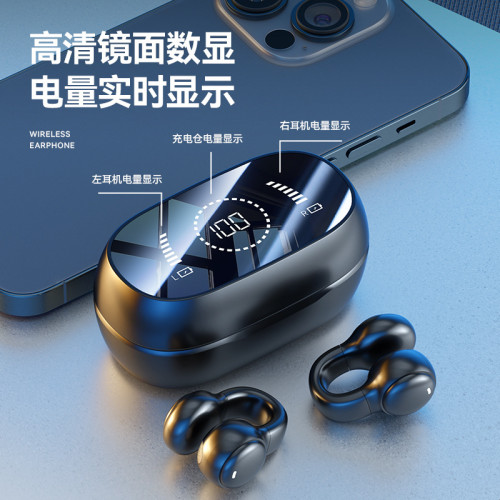 新款M47耳夾式骨傳導藍牙耳機不入運動數顯長續航耳機
