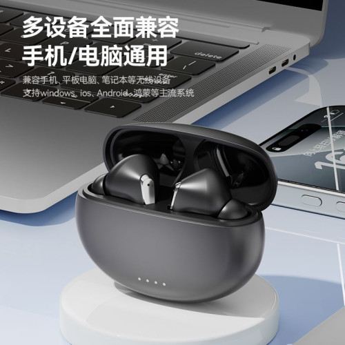 GT151藍牙耳機降噪HIFI真無線運動高品質TWS半入耳舒適