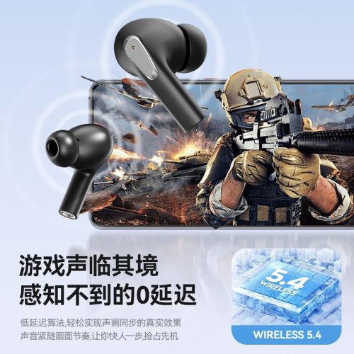 GT151藍牙耳機降噪HIFI真無線運動高品質TWS半入耳舒適