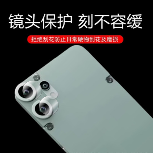 適用Nothingphone CMF2pro鋼化膜高清透明絲印防窺貼膜透明鏡頭膜