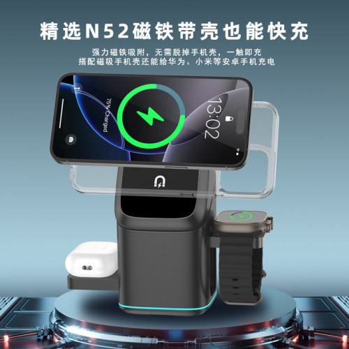 qi2三合一金屬無線充電器旋轉15W磁吸無線快充適用蘋果手機手錶