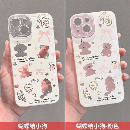 蝴蝶結小狗蘋果17手機殼17Promax防摔17pro粉色Air保護套16軟殼15