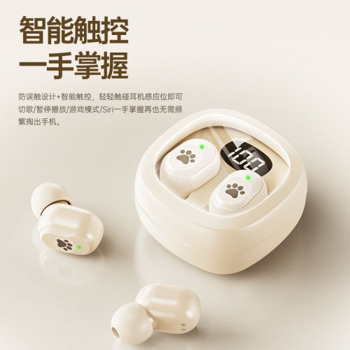 新款q38無線藍牙耳機TWS雙耳真無線入耳式立體聲數顯續航降噪 新款q38無線藍牙耳機TWS雙耳真無線入耳式立體聲數顯續航降噪