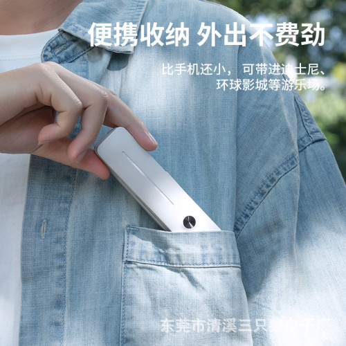 手機藍牙自拍桿迷你一體可攜式手機支架手機通用橫竪拍拍照神器