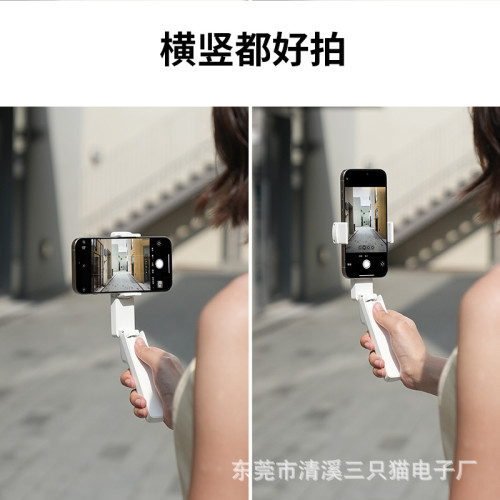 手機藍牙自拍桿迷你一體可攜式手機支架手機通用橫竪拍拍照神器