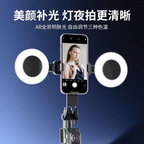 2025新款AI人臉識別智能跟拍雲台鋁合金一鍵彈開四腳架藍牙穩拍器