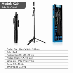 新款藍牙高度2.1米K29通用手機手持穩定落地三腳架自拍桿
