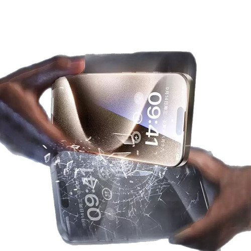 新360度防窺膜自動貼膜器適用蘋果15防窺鋼化膜iphone14pro蘋果16 新360度防窺膜自動貼膜器適用蘋果15防窺鋼化膜iphone14pro蘋果16